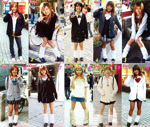 japanese school uniforms bearing