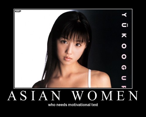 Asian Sex Fetish 61